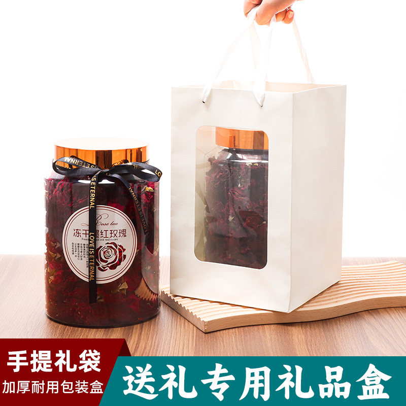 加厚手提袋多功能带盖密封罐套装送礼白色纸袋耐摔墨红玫瑰储物罐