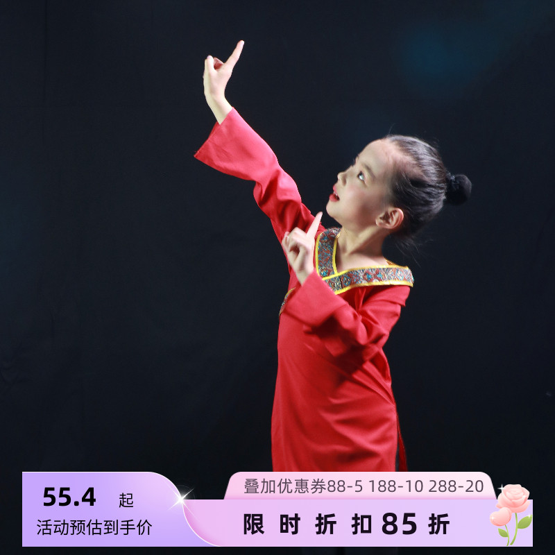 古典舞训练服身韵纱衣