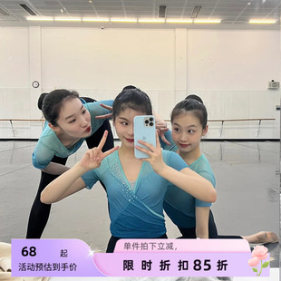 古典舞舞蹈服飘逸身韵纱衣基训短袖女修身艺考练功服班服演出上衣