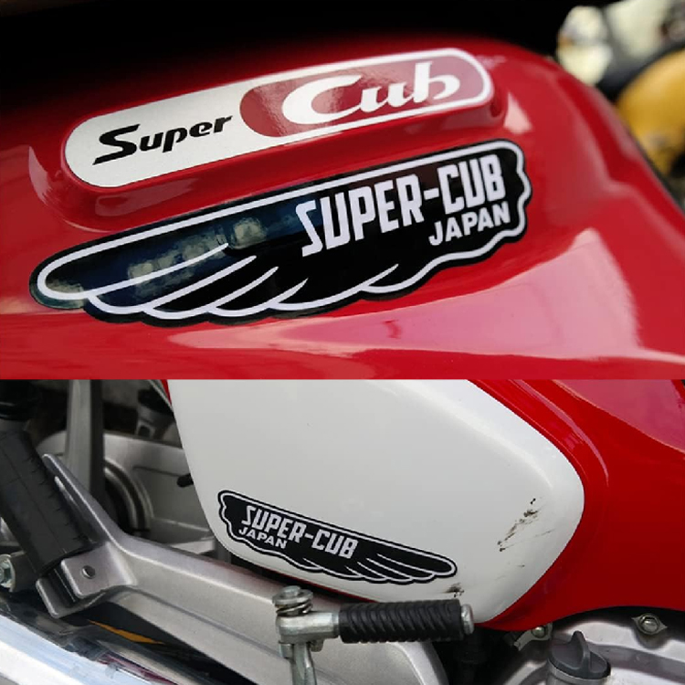 汉魂贴纸适用于幼兽SuperCub 幼崽C110挡划痕贴纸对称贴纸 1521