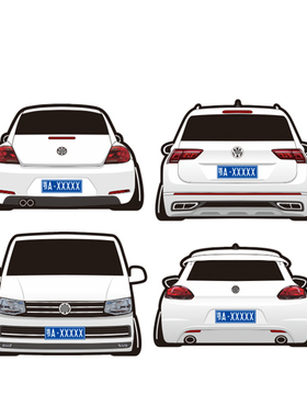 定制贴纸适用于大众甲壳虫途观L迈特威尚酷反光车贴定制 6265