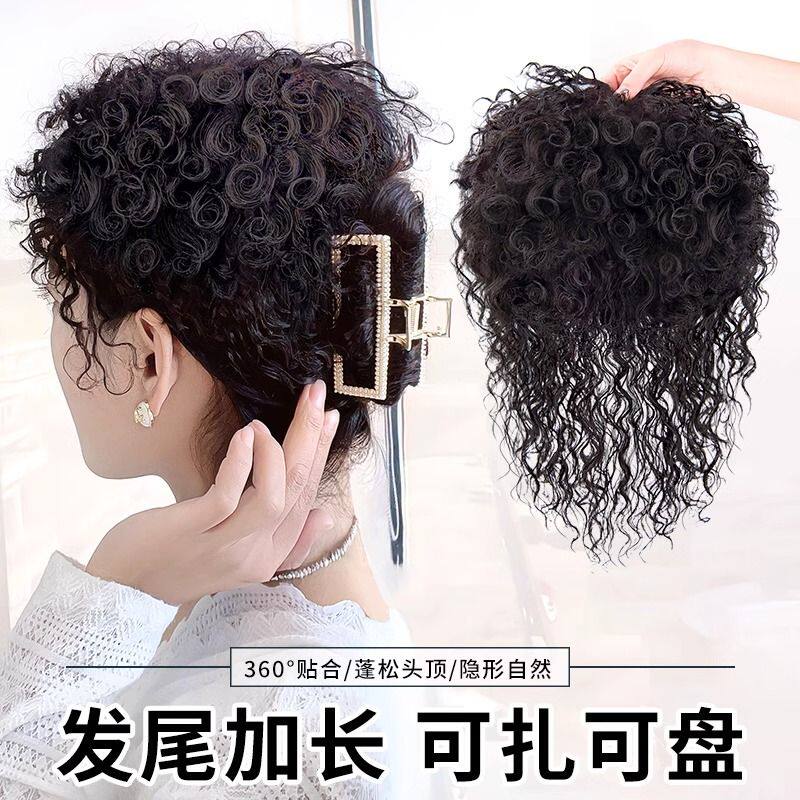 遮白发卷发假发片真人发头顶补发片女无痕蓬松轻薄羊毛小卷发补发