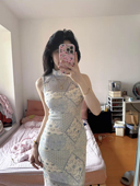 芷汀「至蓝」新中式 旗袍清冷感印花度假连衣裙 改良长款