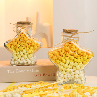 玻璃瓶许愿瓶木塞贝壳沙子干花储物瓶彩虹瓶漂流空瓶幸运星星折纸