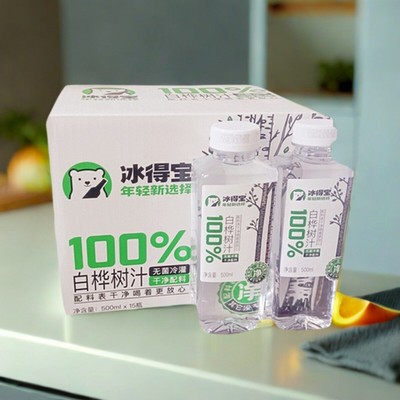 椰子水白桦树汁苹果葡萄沙糖橘