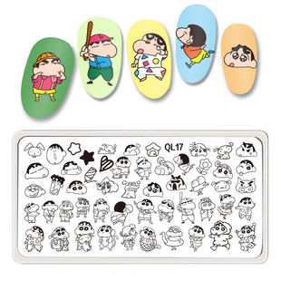 ins法式美甲工具转印钢板印花模板法式hellokttiy懒人彩绘diy指甲