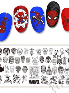 ins风美甲印花板模板钢板转印版全套漫威卡通KT猫美国队长彩绘
