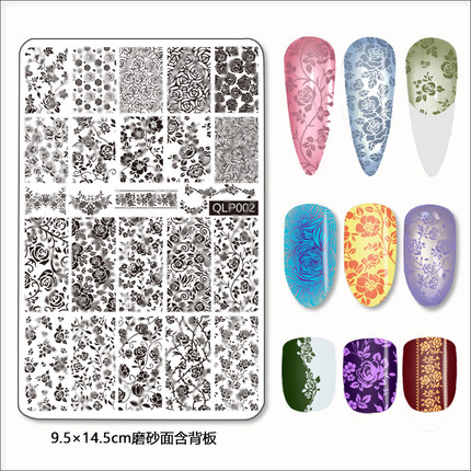 美甲印花板模板钢板9.5*14.5cm转印版做彩绘玫瑰下花古典中式国风