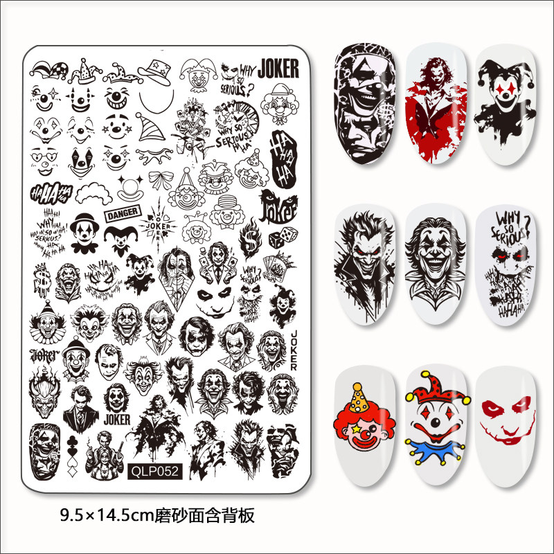 美甲印花钢板模板做指甲胶印章套装JOKER小丑扑克星芒黑猫荆棘纹