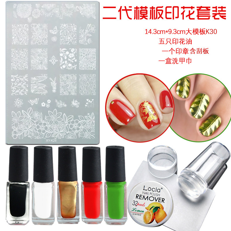Non-Toxic Nail Stamping Kit with Plates and Stamper - Product image 4
