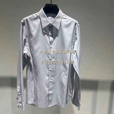 DANIEL HECHTER丹尼爱特正品国内代购2024春夏男装衬衫DS12108