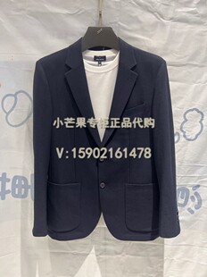 DANIEL HECHTER丹尼爱特22秋冬专柜正品国内代购男装西服DJ91813