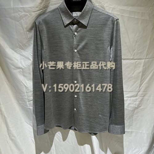 1364A-587980长袖衬衫丹尼爱特