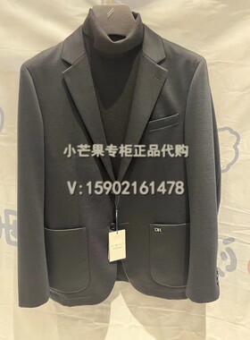 DANIEL HECHTER丹尼爱特22秋冬专柜国内代购男装针织西服DJ91825