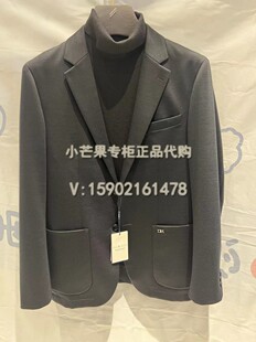 DANIEL HECHTER丹尼爱特22秋冬专柜国内代购男装针织西服DJ91825
