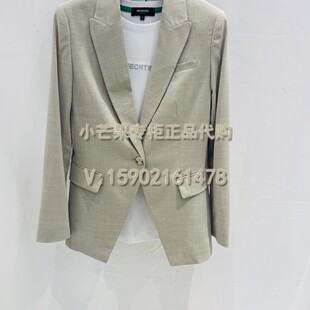 Daniel Hechter丹尼爱特2023春夏正品国内代购女装西服WX11901