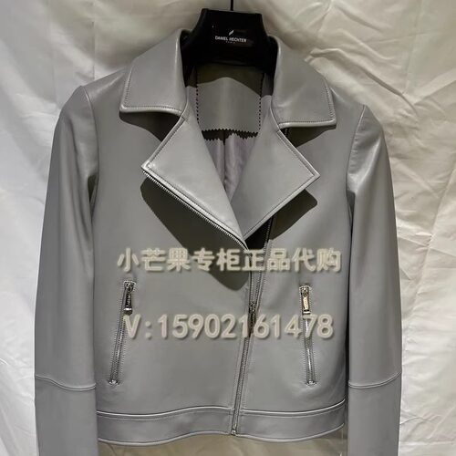 短款水果达菲皮衣外套时尚休闲