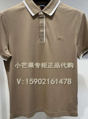 DANIEL HECHTER/丹尼爱特专柜正品2025春夏短袖T恤POLO衫LT52307