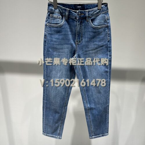 2023秋冬女装牛仔裤WP32001