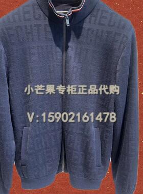 DANIEL HECHTER丹尼爱特2025春秋专柜正品男装毛衣针织衫DN42208