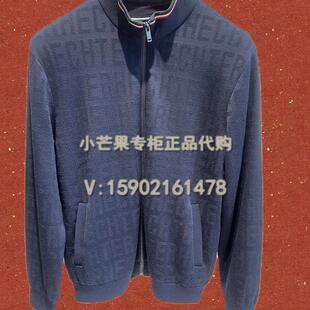 DANIEL HECHTER丹尼爱特2025春秋专柜正品男装毛衣针织衫DN42208