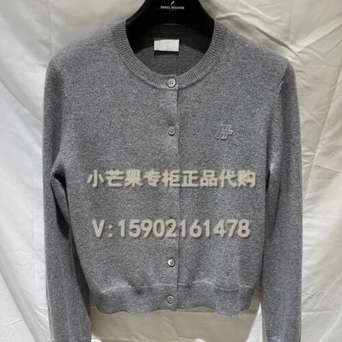 24秋冬新款羊绒毛衣针织开衫圆领