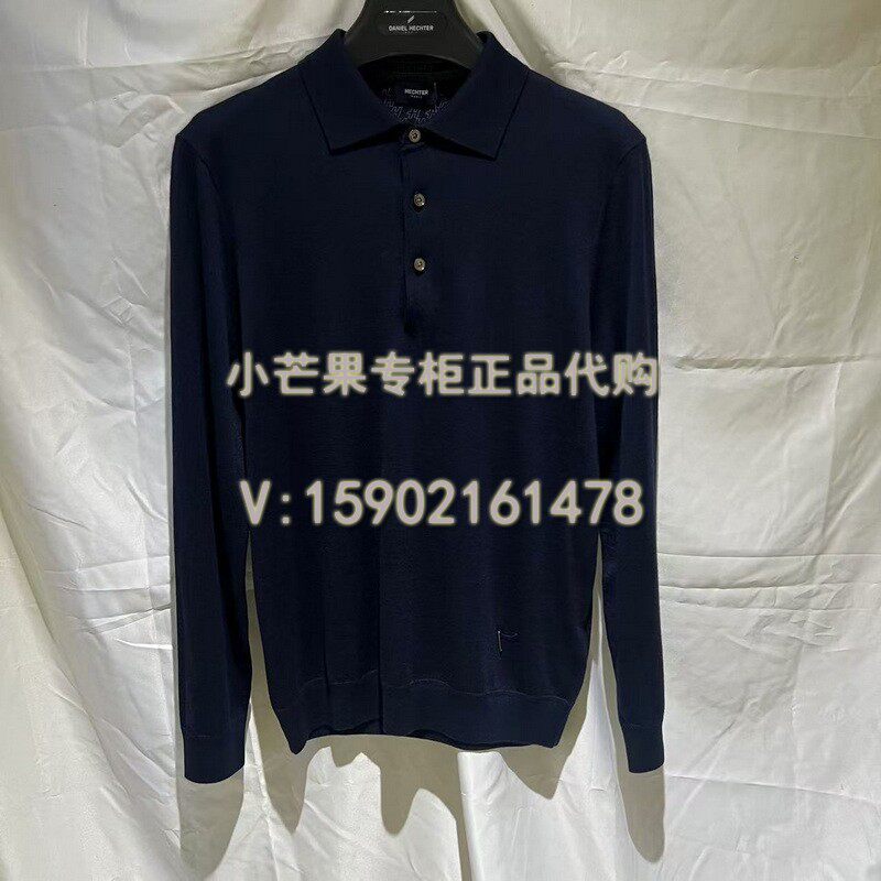 男装针织毛衣开衫DN42014