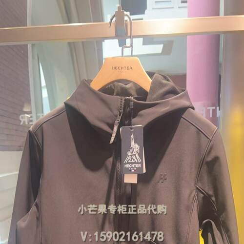 2024秋季新款防风防水软壳衣