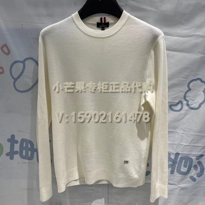 国内代购羊毛针织衫DN41821