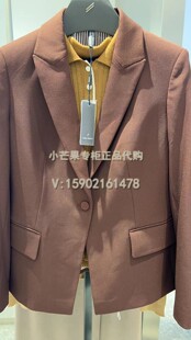 Daniel Hechter丹尼爱特2022秋冬正品国内代购女装西服WX11805