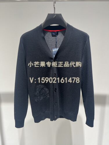 时尚休闲毛衣韩国直邮男装春款