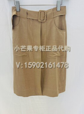 DANIEL HECHTER丹尼爱特专柜正品国内代购23夏女装半身裙WD21904