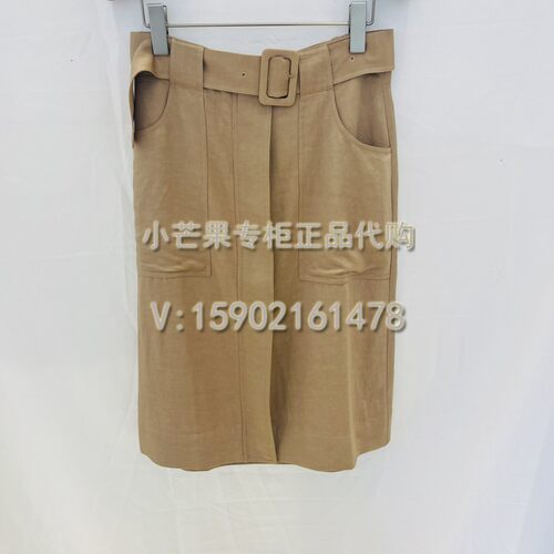 23夏女装半身裙WD21904