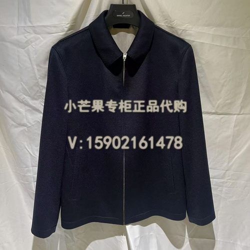 HECHTER PARIS丹尼爱特2023冬正品国内代购男装毛呢夹克衫DJ12008