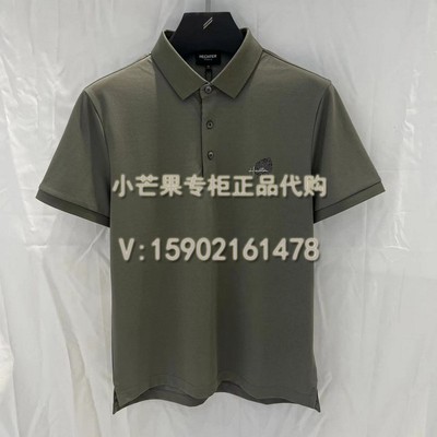 国内代购男装短袖T恤DT51908