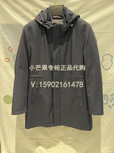 Daniel Hechter/丹尼爱特2022秋冬正品国内代购男装羽绒服DJ61806