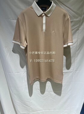 DANIEL HECHTER/丹尼爱特专柜正品2024春夏短袖T恤POLO衫DT51916