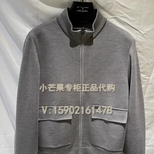 DANIEL HECHTER丹尼爱特2024秋冬正品国内代购男夹克外套DJ12015