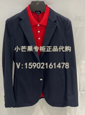 DANIEL HECHTER丹尼爱特23春夏专柜正品国内代购男装西服DJ91709