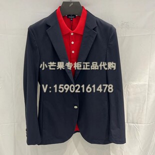 DANIEL HECHTER丹尼爱特23春夏专柜正品国内代购男装西服DJ91709