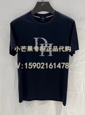 DANIEL HECHTER丹尼爱特2023春夏正品国内代购男装短袖T恤DT21703