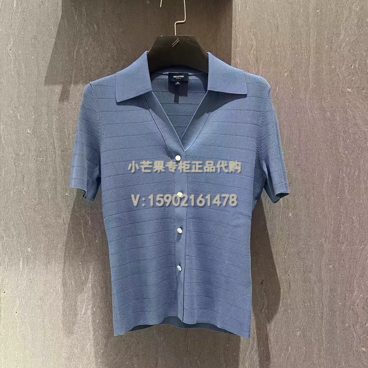 2024秋专柜新款针织开衫