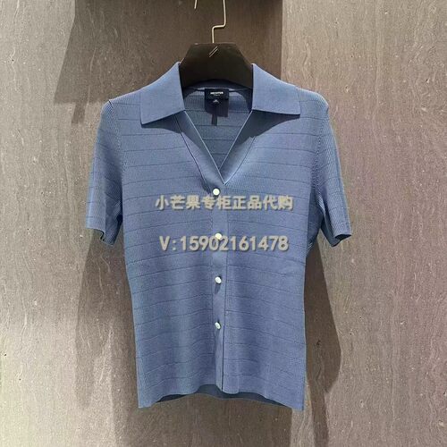 2024秋专柜新款针织开衫