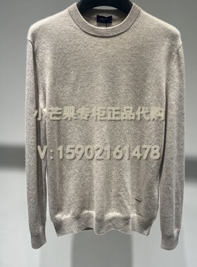 DANIEL HECHTER丹尼爱特2023正品秋冬男装针织毛衣开衫DN42008