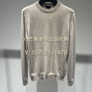 DANIEL HECHTER丹尼爱特2023正品秋冬男装针织毛衣开衫DN42008