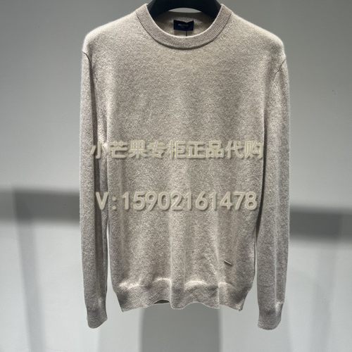 秋冬男装针织毛衣开衫DN42008