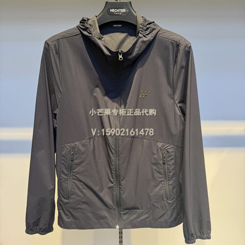 DANIEL HECHTER丹尼爱特2026春夏正品国内代购男夹克外套LJ12501