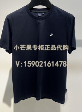 DANIEL HECHTER/丹尼爱特专柜正品2025春夏短袖T恤POLO衫LT22303