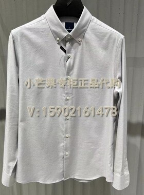 DANIEL HECHTER/丹尼爱特专柜正品国内代购22秋冬男装衬衫DS11804