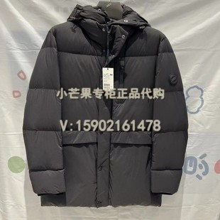 Daniel Hechter/丹尼爱特2022秋冬正品国内代购男装羽绒服DJ61606